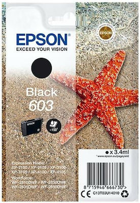 Epson 603 InkJet Printer Ink Black