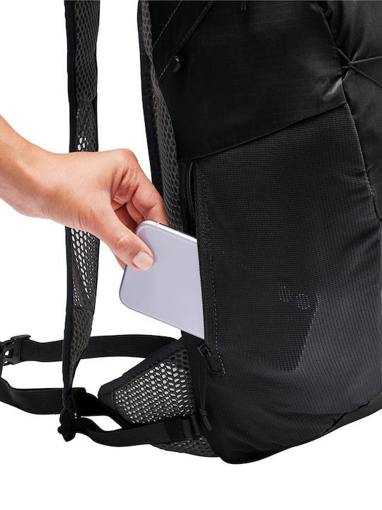 Vaude Uphill 16 Bike Backpack Without Hydration Bladder