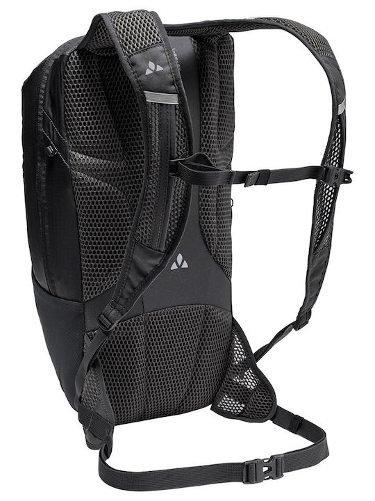 Vaude Uphill 16 Bike Backpack Without Hydration Bladder