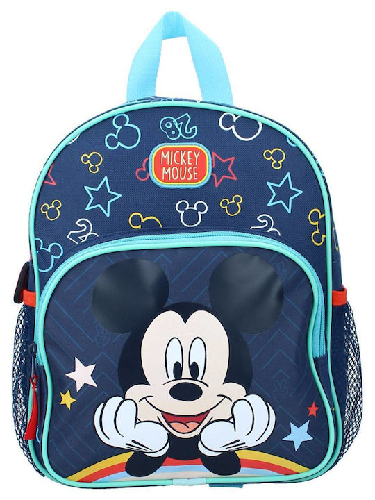 Kidzroom School Bag Backpack Kindergarten