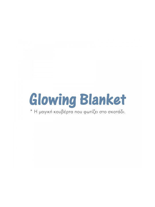 Das Home Blanket Fleece Dino Land Glowing Grey, White 160x220cm