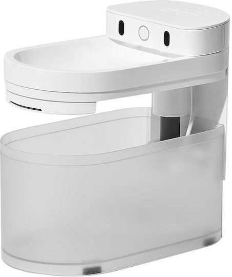 Catlink Automatic Waterer / Fountain made of ABS Plastic for Dog & Cat 2.3ml 17cm in White Color