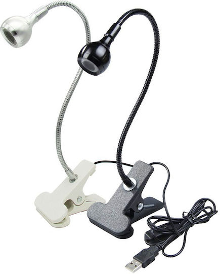 Mini Nail Polish Curing Lamp UV / LED 5W Silver