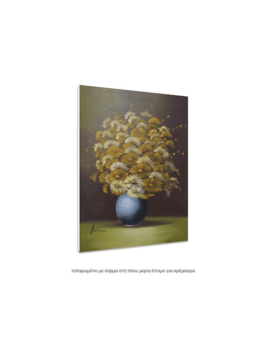 Πίνακας σε Καμβά 33x43cm