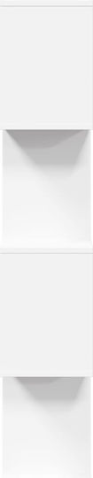 White Bookcase 70x24x129cm