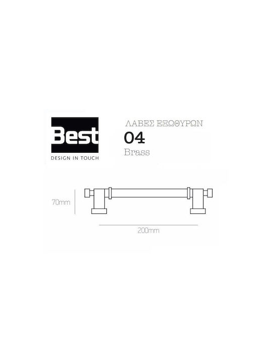 Best Design Grip Ușa din față 04 030632 200mm Antichitate