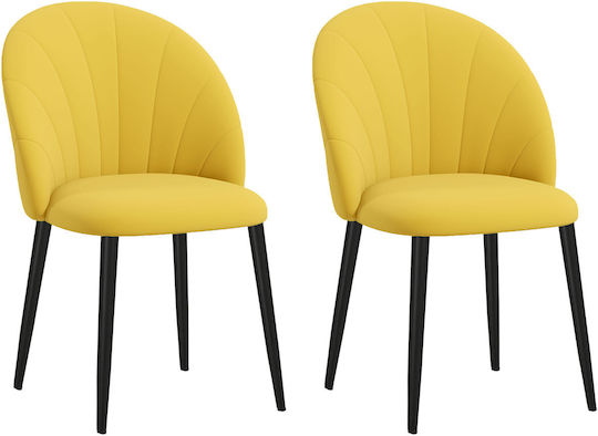 Dining Room Fabric Chair Yellow and Black 52x54x79cm 2pcs