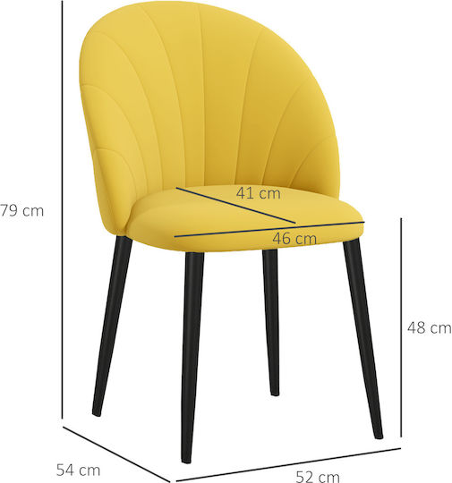 Dining Room Fabric Chair Yellow and Black 52x54x79cm 2pcs