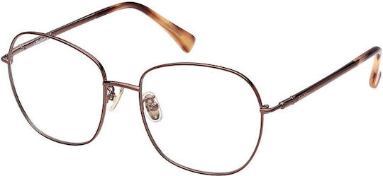 Max Mara Metalic Rame Ochelari Maro MM 5077 034