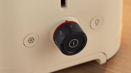 Bosch Toaster 2 Slots 950W Beige