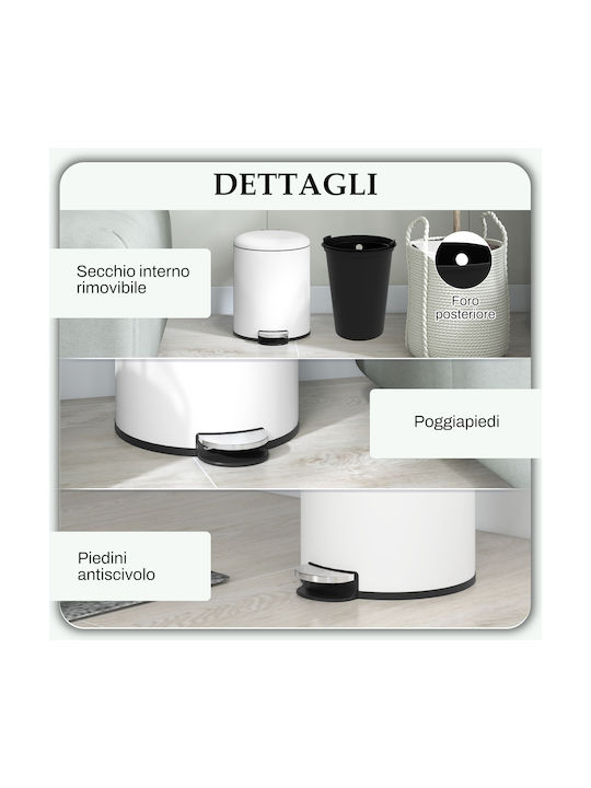 HomCom Abfalleimer Abfall Metallisch mit Pedal Beige 20Es 1Stück