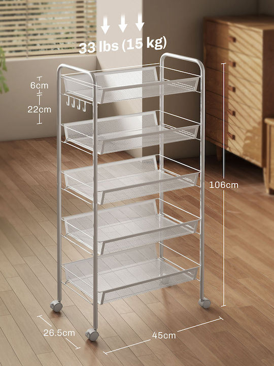 HomCom Ραφιέρα Κουζίνας Πλαστική Λευκή 45x26.5x106cm