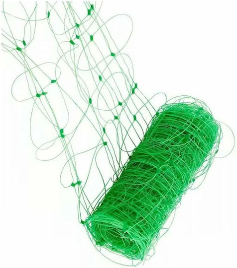 Climbing Plant Net Zola Cucumbers Peas Beans Other Vegetables Uv Resistant 2x 10 M