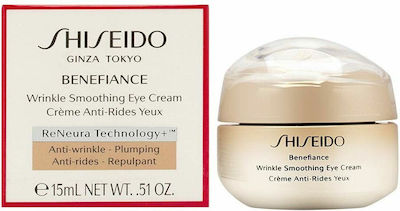 Περίγραμμα Ματιών Shiseido Wrinkle Smoothing Eye Cream 15 Ml