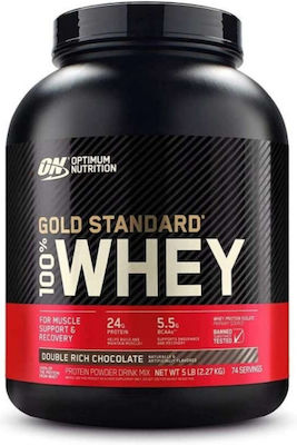 Combo + Gold Standard 100% Whey 2270gr French Vanilla + Smart Shake 600ml