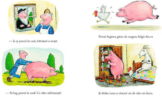 O casă mai mică decât o cutie - Julia Donaldson Ilustrații de Axel Scheffler