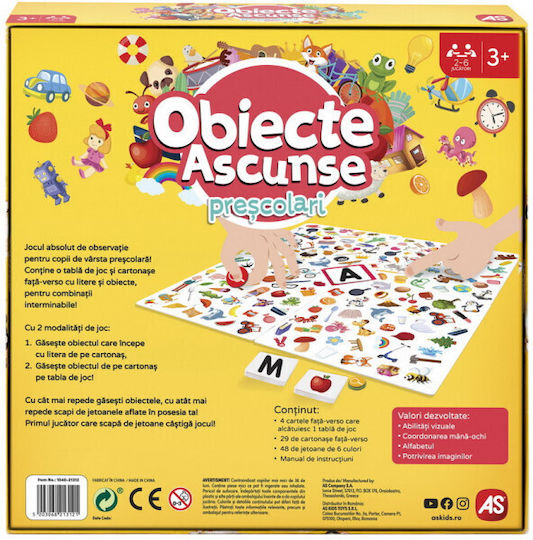 Joc de Societate Preschoolers pentru 2-6 Jucători 3+ Ani AS
