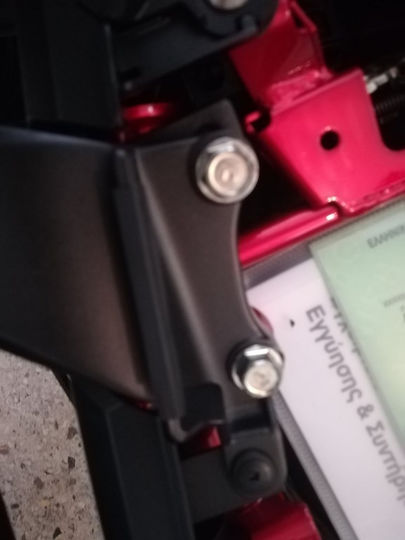 Moto Discovery Βάσεις Σάκων