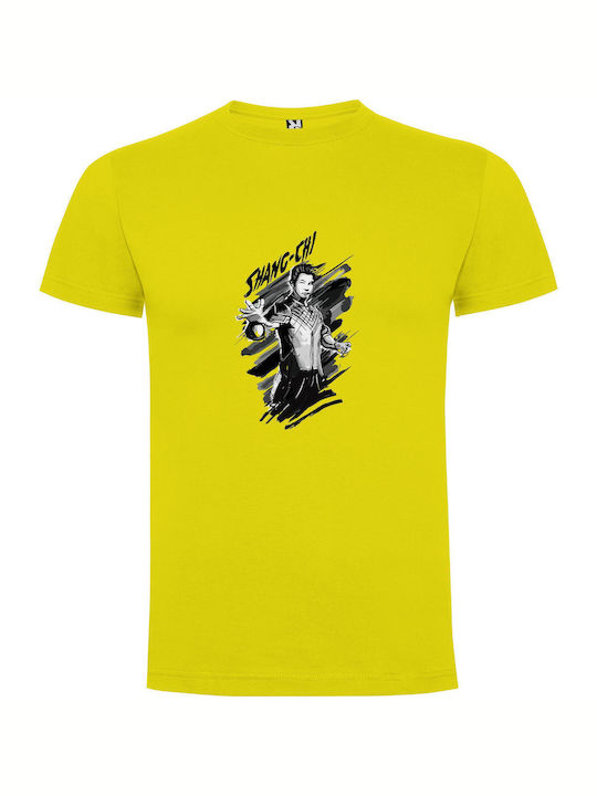 Ink Ballad: Chi's Inspiration T-shirt Yellow Cotton