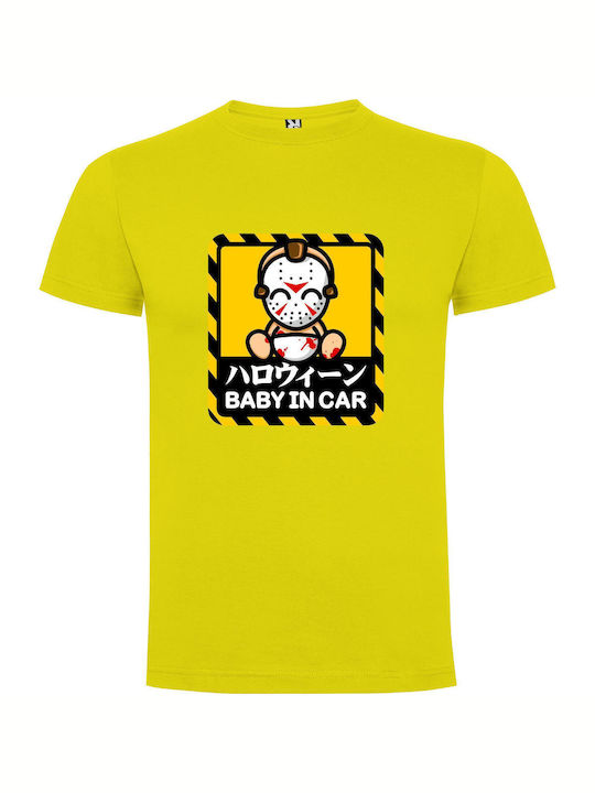 Baby Drive: Japanese Nightmare T-shirt Yellow Cotton