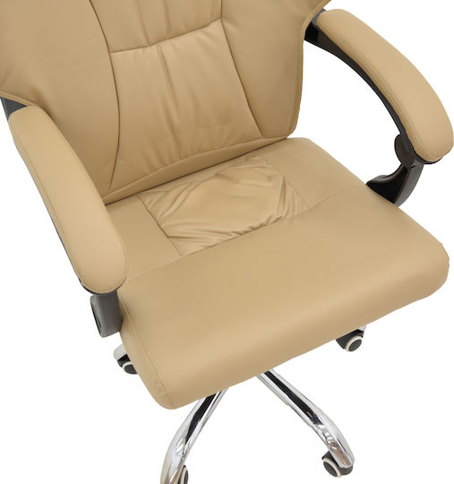Pakketo Glorin Bürostuhl mit Neigen und Einstellbaren Armen Beige