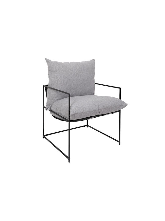Πολυθρόνα Μαύρη 61x62.5x61cm