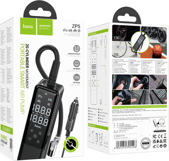 Hoco Car Tire Pump ZP5 with Cable 12V