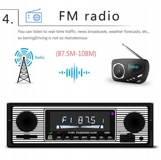Carmedia Ραδιόφωνο Αυτοκινήτου 1 DIN (Bluetooth/USB)
