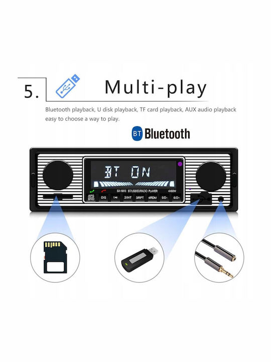 Carmedia Car Audio System 1DIN (Bluetooth/USB)