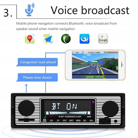 Carmedia Ραδιόφωνο Αυτοκινήτου 1 DIN (Bluetooth/USB)