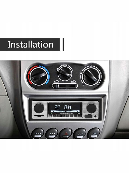 Carmedia Car Audio System 1DIN (Bluetooth/USB)