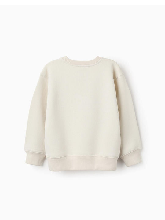 Brand Kinder Sweatshirt beige