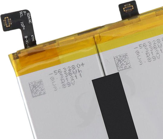 Clappio Internal Battery Vivo X90 4870mah B-x1 White
