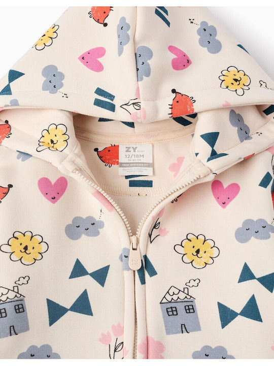 Kids Cardigan Beige