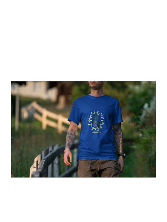 A Friend Is Always Loyal T-shirt Blue Cotton