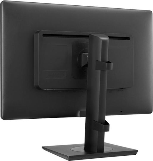 LG 24HR513C IPS Монитор 24" FHD 1920x1200 с Време за Реакция 5мс GTG