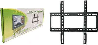 T02115735 Wandhalterung für Fernseher mit Arm bis 31kg