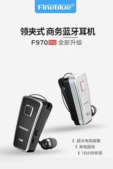 Fineblue F970 Pro In ear Bluetooth хендсфри Слушалка Бял