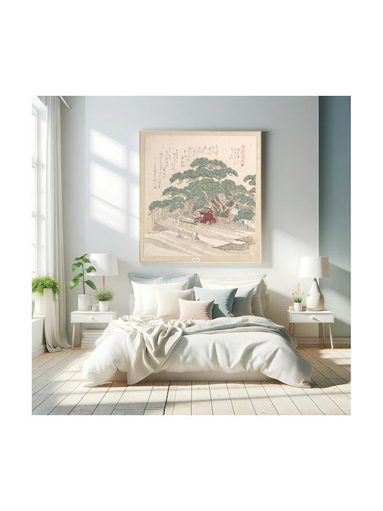 Shrine Under A Big Pine Πίνακας σε Καμβά 120x120cm