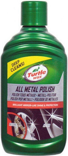 Turtle Wax All Metal Polish Αλοιφή Γυαλίσματος για Μεταλλικές Επιφάνειες 300ml