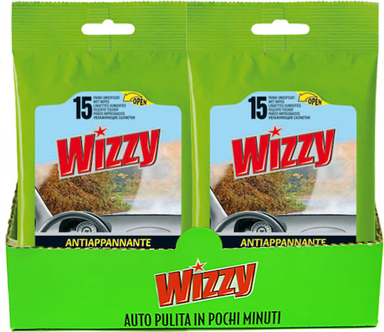 Arexons Anti-Mist Cloth Αντιθαμβωτικά Μαντηλάκια Τζαμιών Αυτοκινήτου 15τμχ
