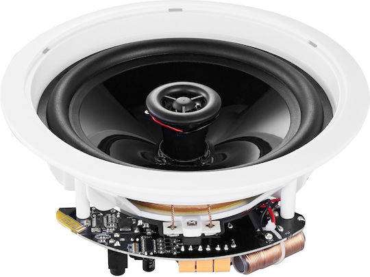 Vevor Ηχείο Οροφής 150W με Bluetooth (Τεμάχιο) Λευκό