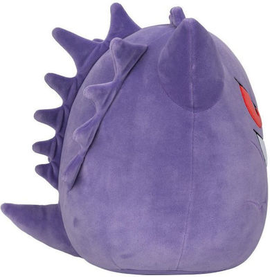 Jazwares Plush Pokemon Gengar 25 cm