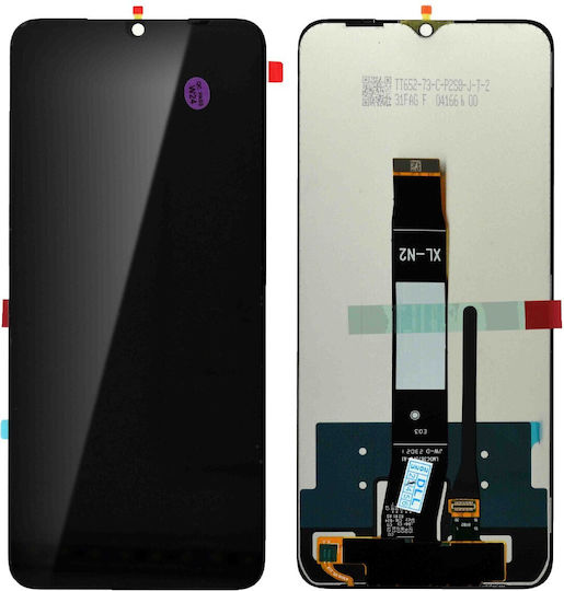 Екран със Сензорен Механизъм за Redmi A1 (Черен)