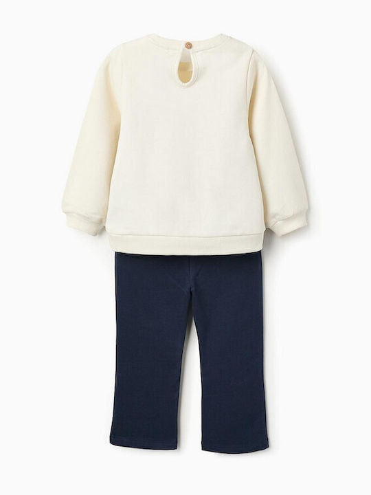 Zippy Kids Sweatpants Set Ecru