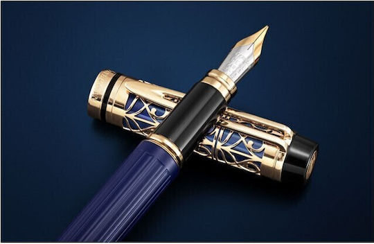 Waterman Edition Stilou Medium Roșu Din Alamă Cu Cerneală Albastră