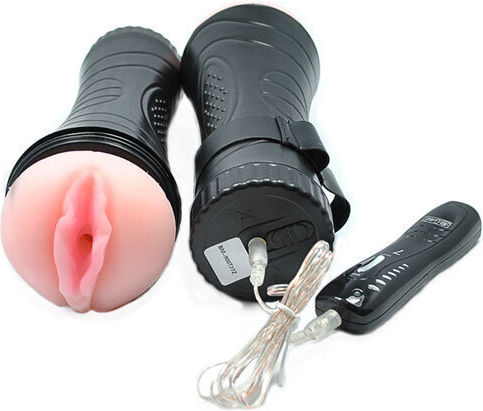 Baile Vibrating Male Masturbator 1buc