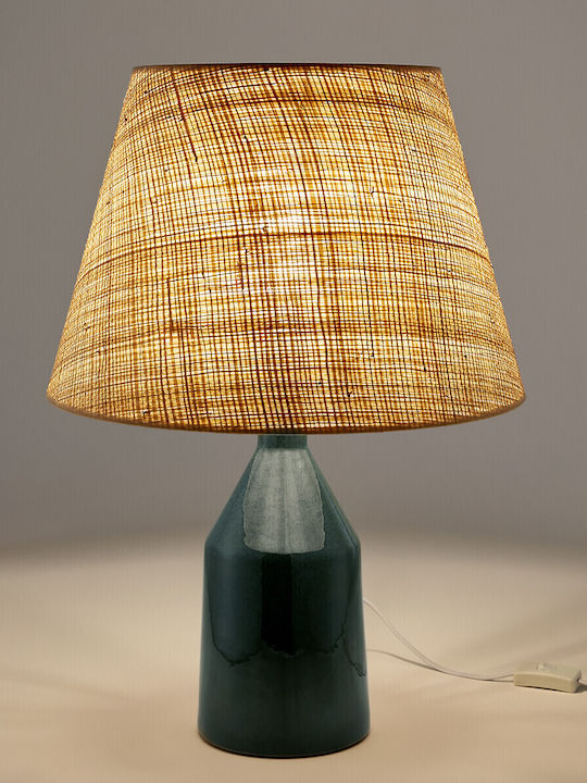 La Redoute Interieurs Conical Lamp Shade Beige with Diameter 40cm