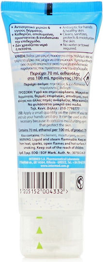 InterMed Reval Plus Handdesinfektionsmittel Gel für Hände 75ml Natürlich