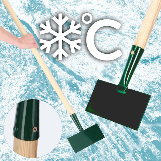 Kadax Shovel with Plastic Handle